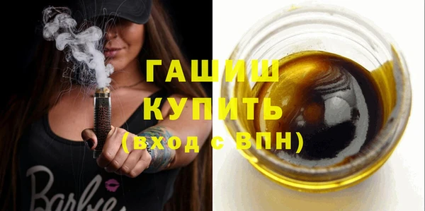 COCAINE Вязники