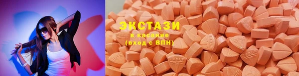 COCAINE Вязники