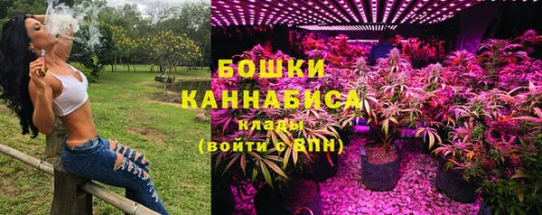 COCAINE Вязники